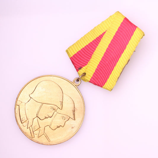 ALBANIA Medal for the Long Service in the Armed Forces