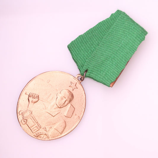 ALBANIA Medal of Labor