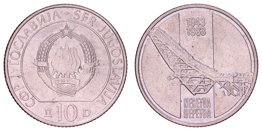 YUGOSLAVIA 10 dinara 1983 / WWII Battle of Neretva / XF