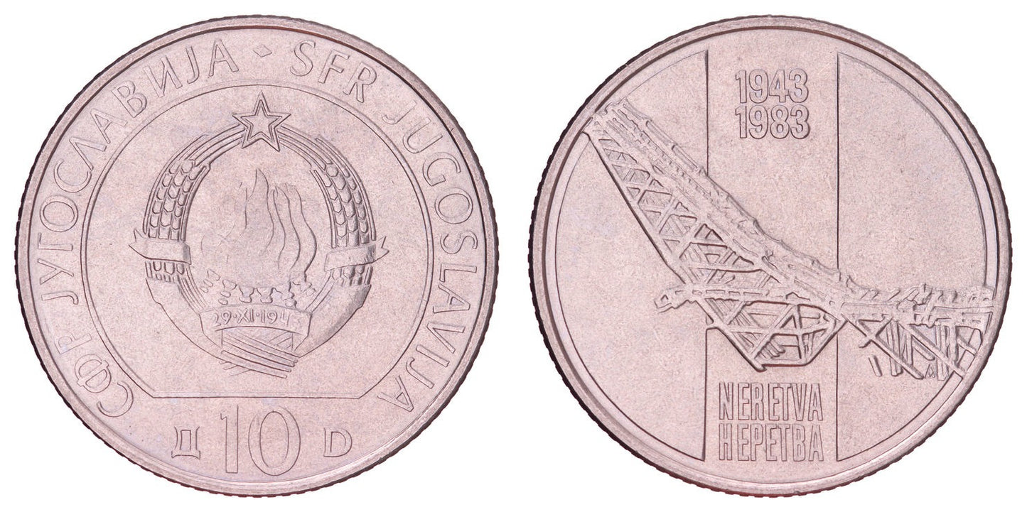 YUGOSLAVIA 10 dinara 1983 / WWII Battle of Neretva / UNC