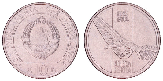 YUGOSLAVIA 10 dinara 1983 / WWII Battle of Neretva / UNC