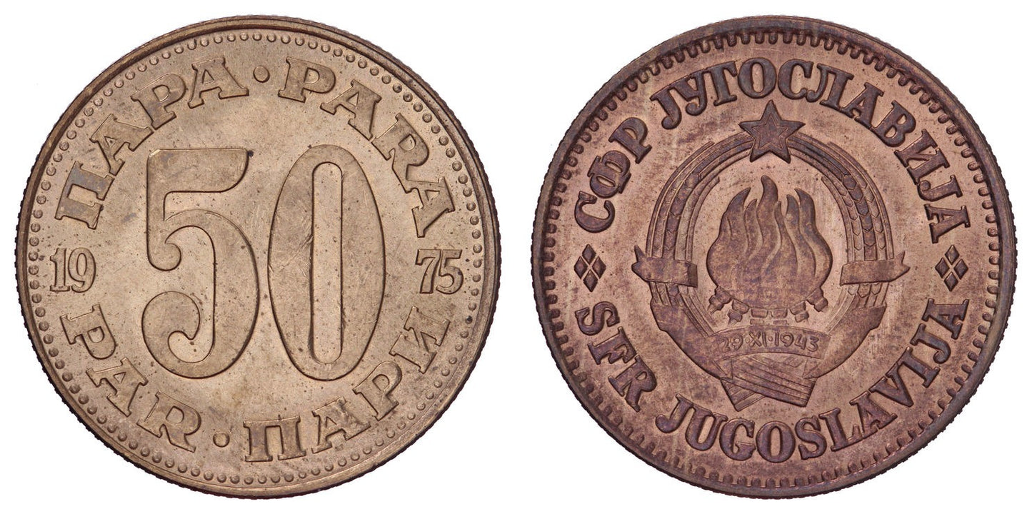 YUGOSLAVIA 50 para 1975 UNC