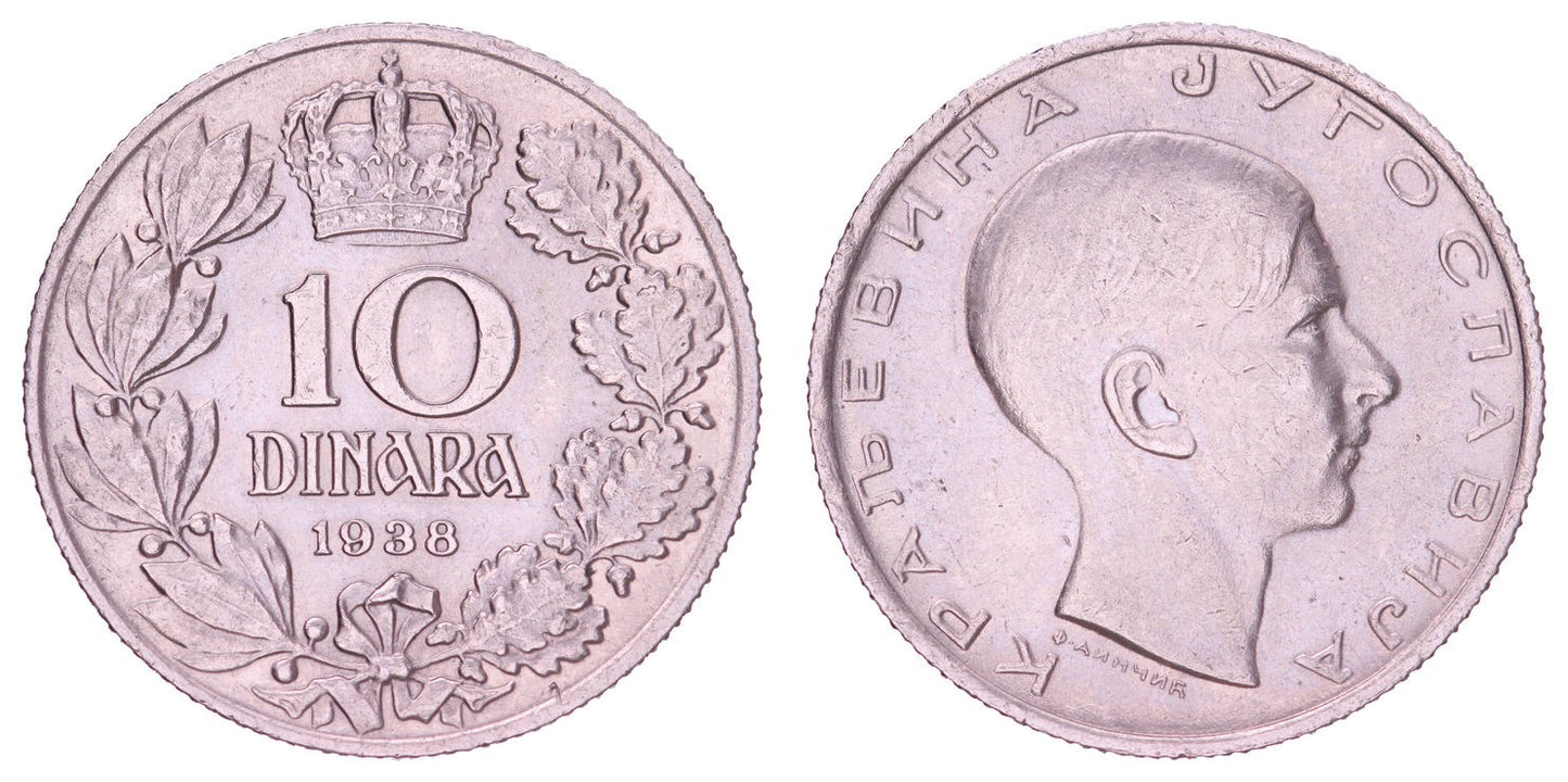 YUGOSLAVIA 10 dinara 1938 UNC