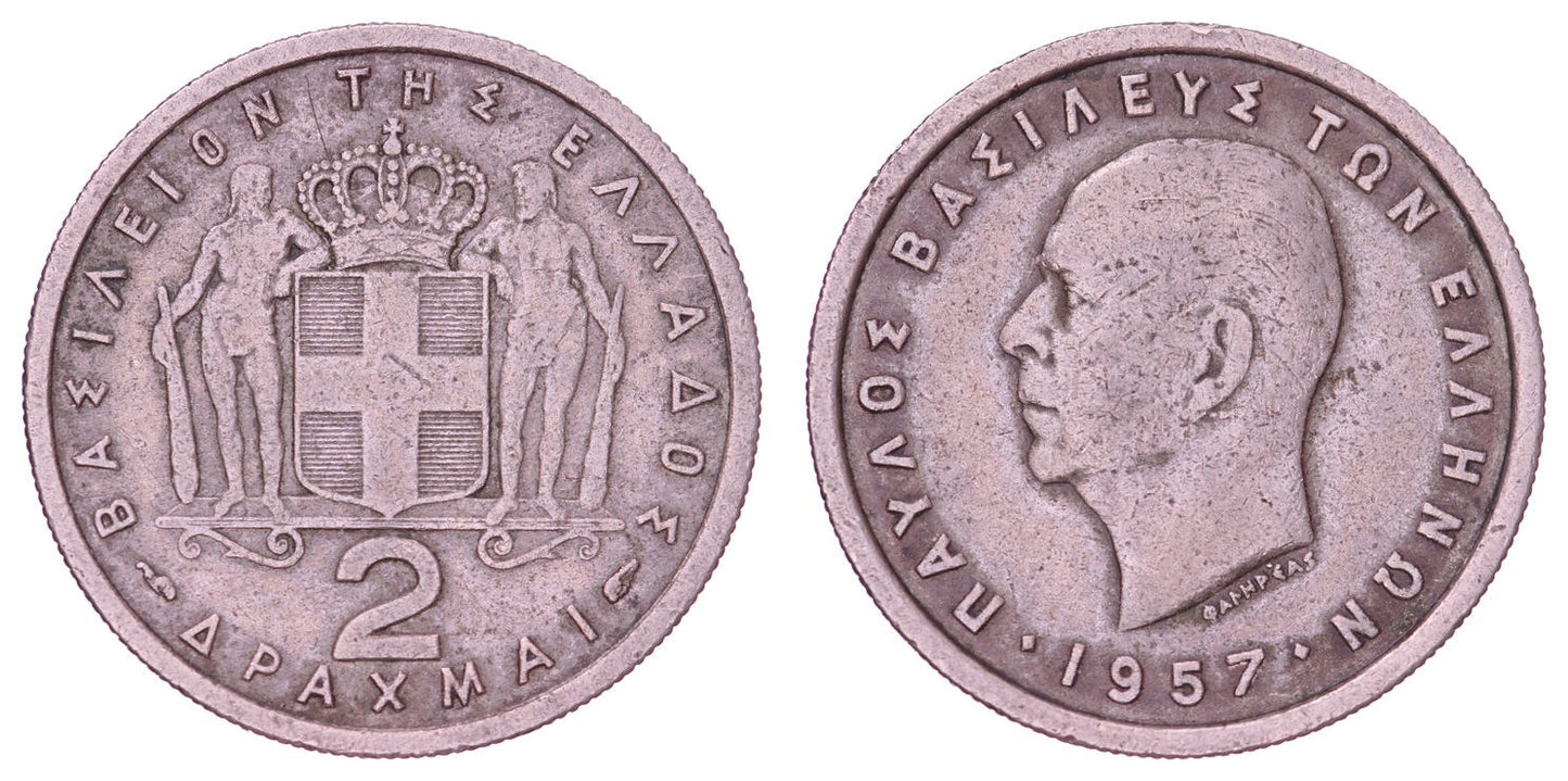 GREECE 2 drachmai 1957 VF