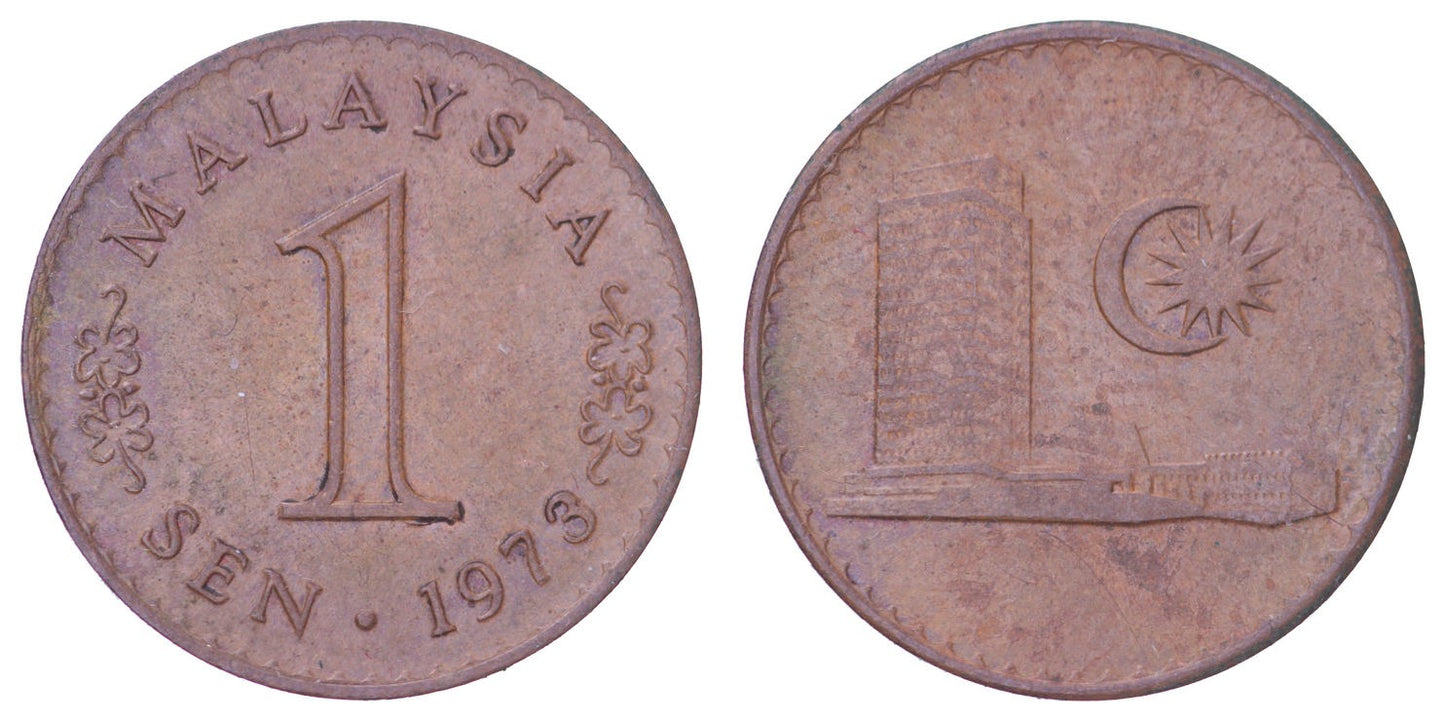 MALAYSIA 1 sen 1973 VF