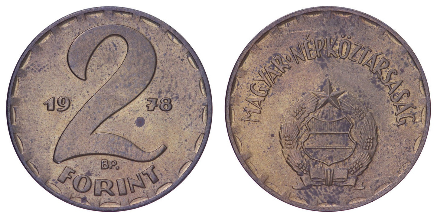 HUNGARY 2 forint 1978 XF+