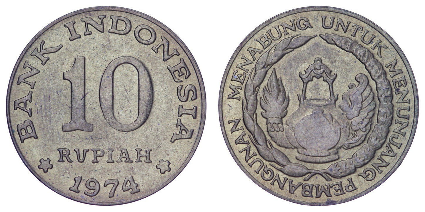 INDONESIA 10 rupiah 1974 XF