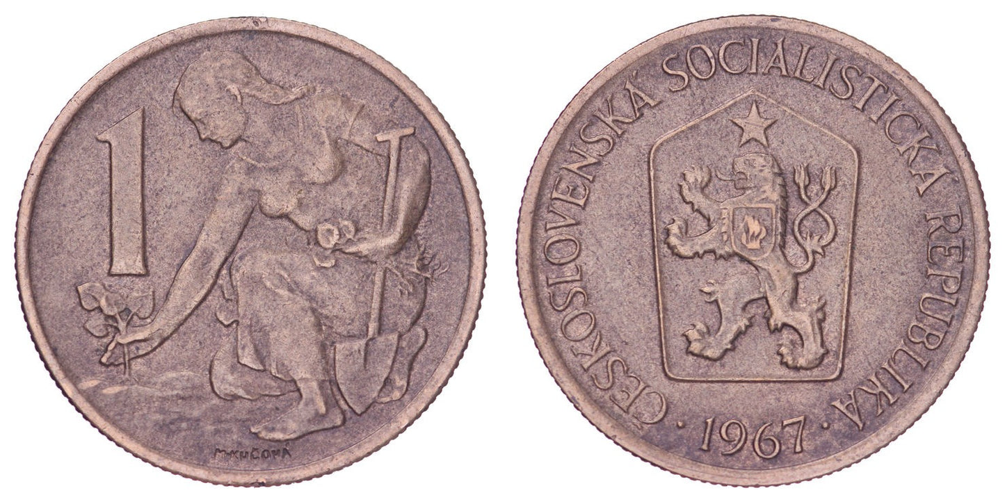 CZECHOSLOVAKIA 1 koruna 1967 VF