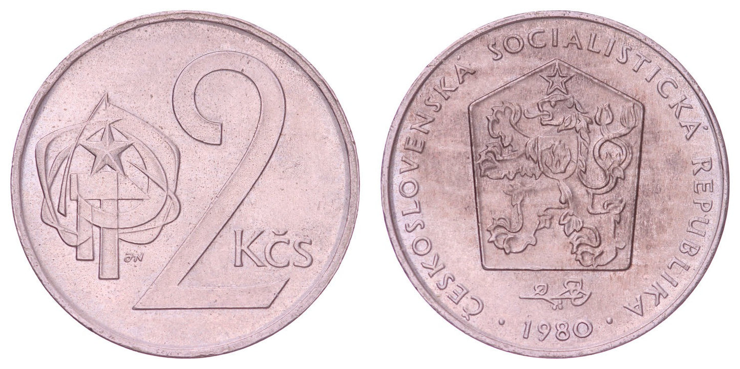 CZECHOSLOVAKIA 2 koruny 1980 VF+