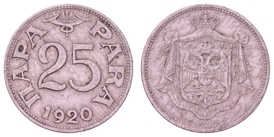YUGOSLAVIA 25 para 1920 VF