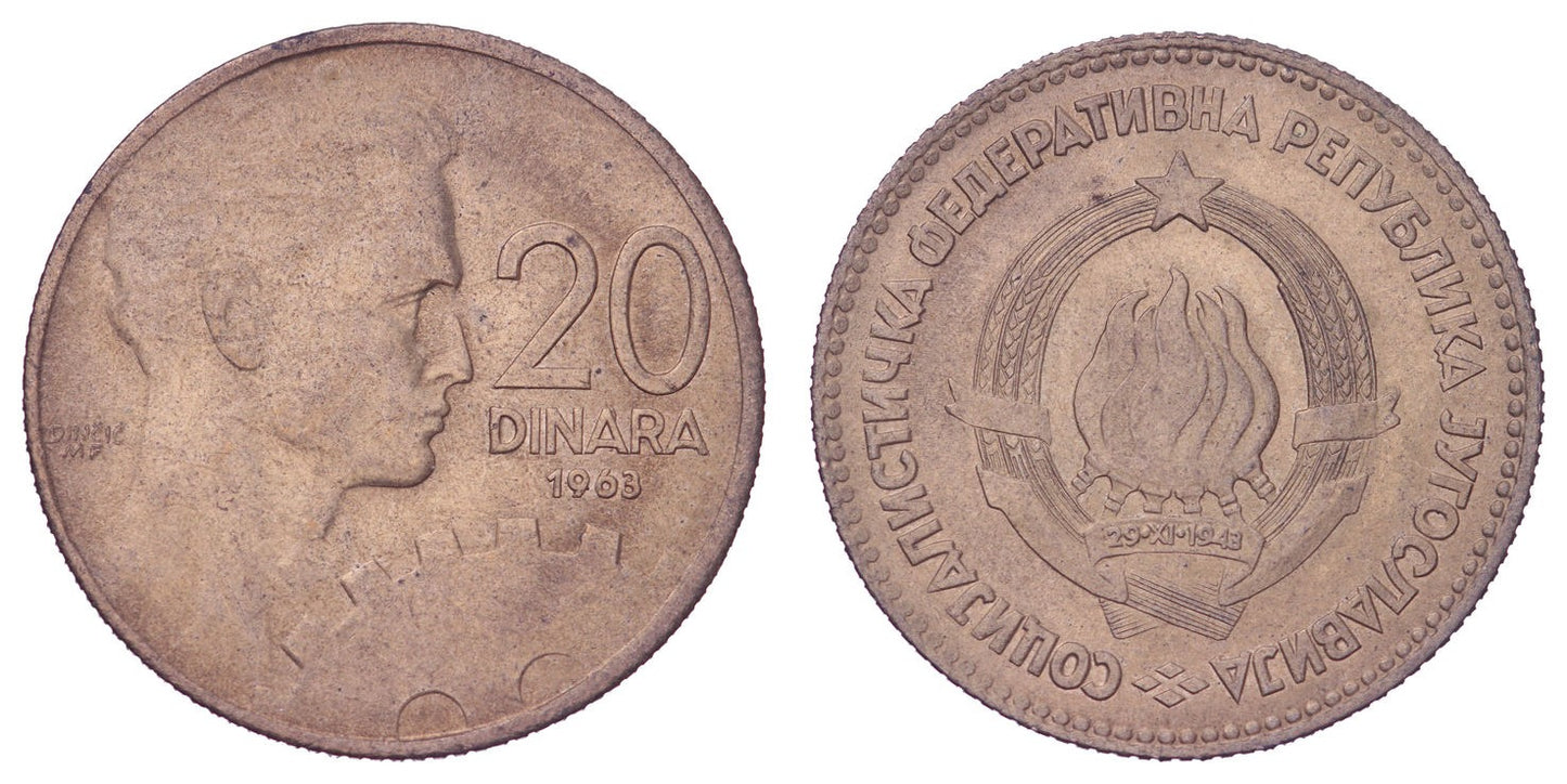 YUGOSLAVIA 20 dinara 1963 XF