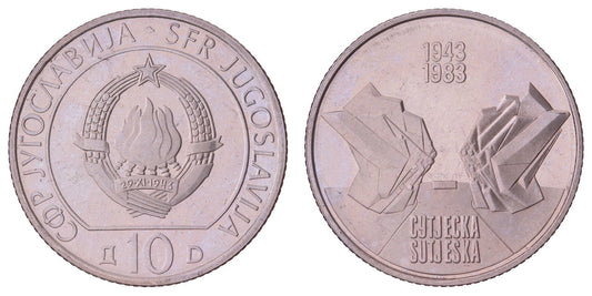 YUGOSLAVIA 10 dinara 1983 / WWII Battle of Sutjeska / UNC