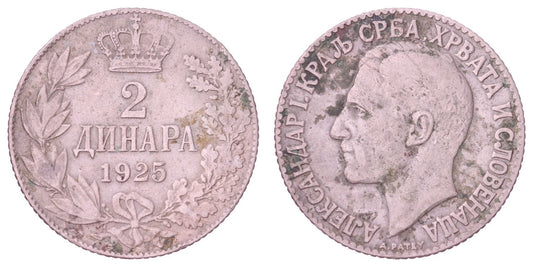 YUGOSLAVIA 2 dinara 1925 / Poissy mint / VF-