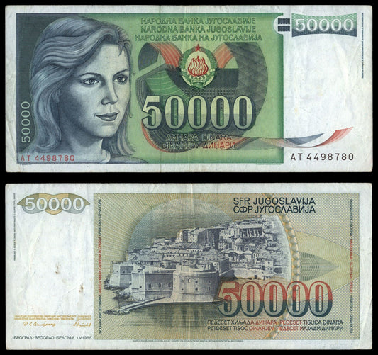 YUGOSLAVIA 50000 dinara 1988 VF