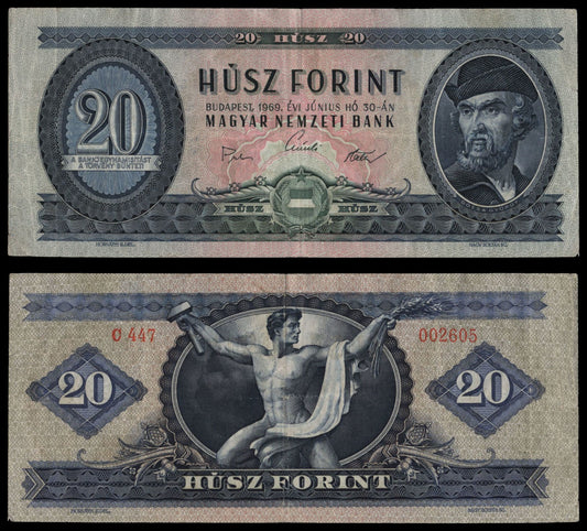 HUNGARY 20 forint 1969 VF