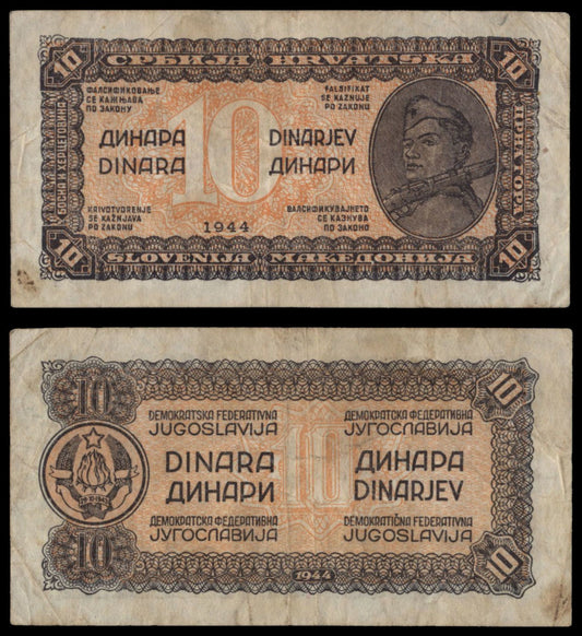 YUGOSLAVIA 10 dinara 1944 VF