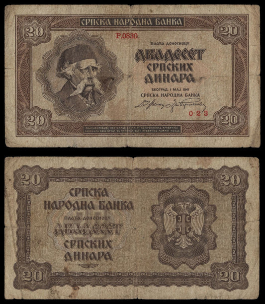 SERBIA 20 dinara 1941 / WWII issue / F