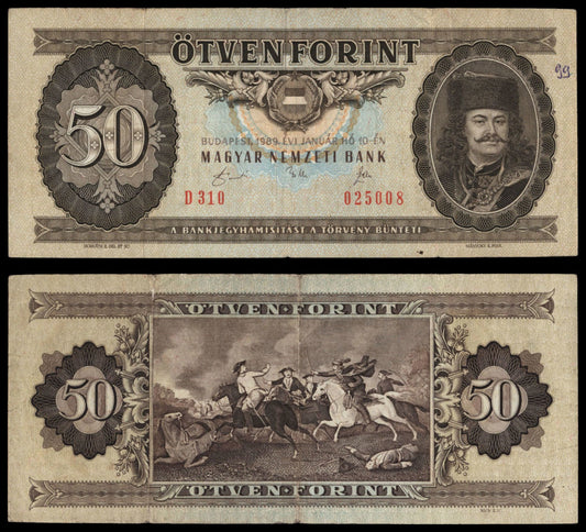 HUNGARY 50 forint 1989 VF-