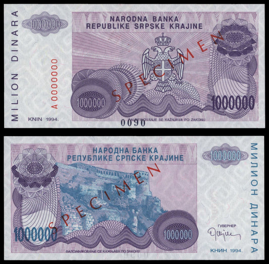 CROATIA 1 million dinara 1994 / Knin Krajina occupation issue / Specimen / UNC