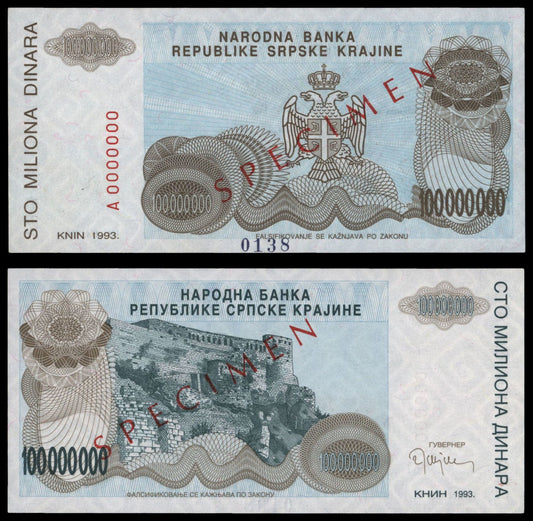 CROATIA 100 million dinara 1993 / Knin Krajina occupation issue / Specimen / UNC