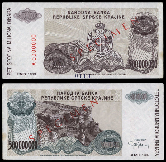 CROATIA 500 million dinara 1993 / Knin Krajina occupation issue / Specimen / VF+