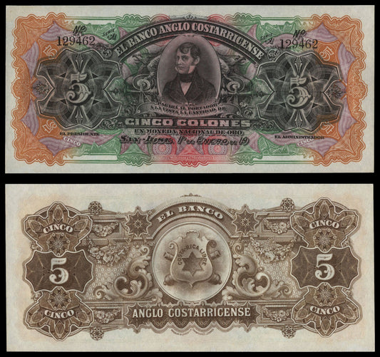 COSTA RICA 5 colones 19__ (1903-1919) / Banco Anglo Costarricense / UNC