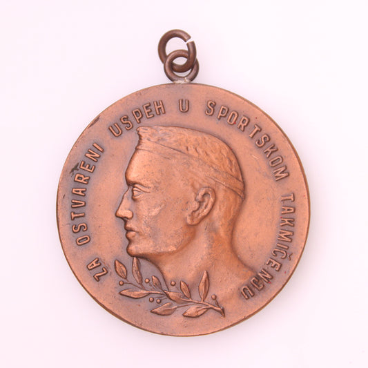 YUGOSLAVIA 26th Anniversary of Revolution Sports Medal, 3rd class, without ribbon