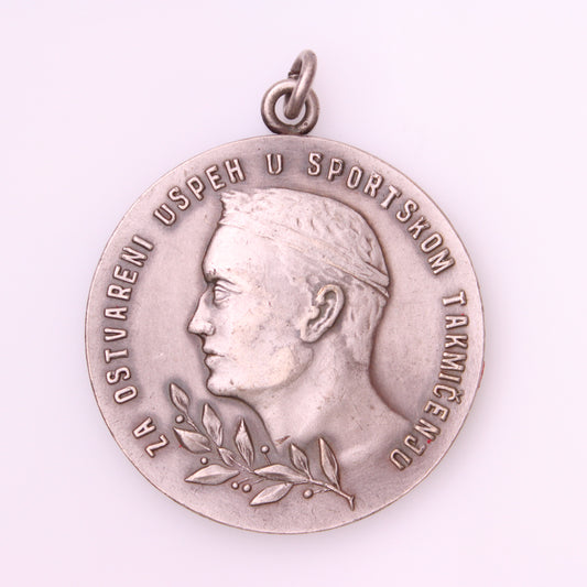 YUGOSLAVIA 26th Anniversary of Revolution Sports Medal, 2nd class, without ribbon