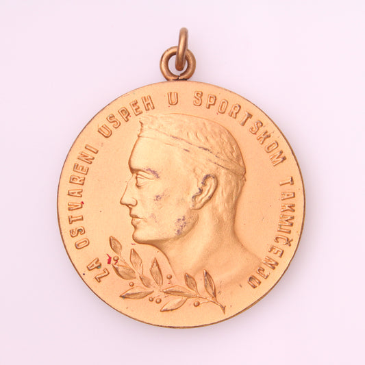 YUGOSLAVIA 26th Anniversary of Revolution Sports Medal, 1st class, without ribbon
