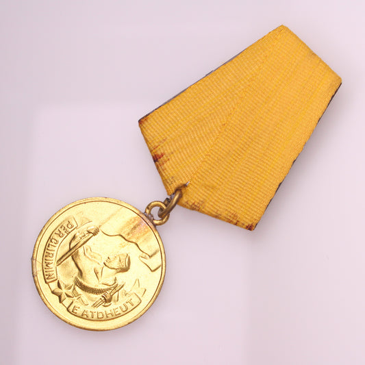ALBANIA Medal of Liberation