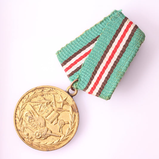 ALBANIA Medal for Military Service