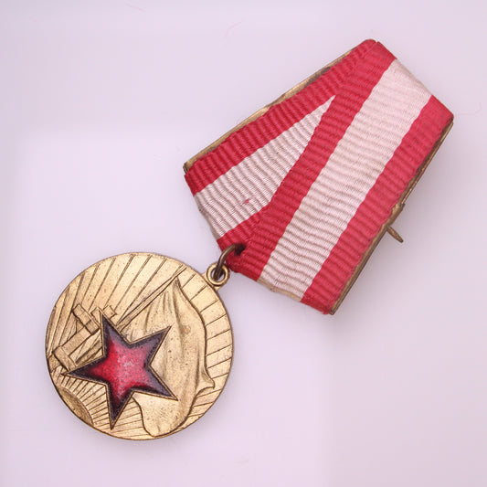 ALBANIA Medal for the Distinguished Defense Service