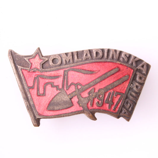 YUGOSLAVIA 1947 Youth Railroad / labour action / vintage enameled badge