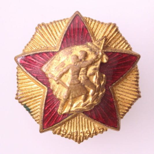 YUGOSLAVIA SUBNOR WWII Veterans Association cap badge / IKOM Zagreb