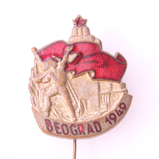 YUGOSLAVIA  Belgrade Construction Labour Action, 1949 / vintage lapel pin