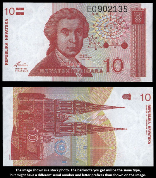 CROATIA 10 hrvatskih dinara 1991 UNC
