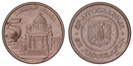 YUGOSLAVIA 5 dinara 2002 VF