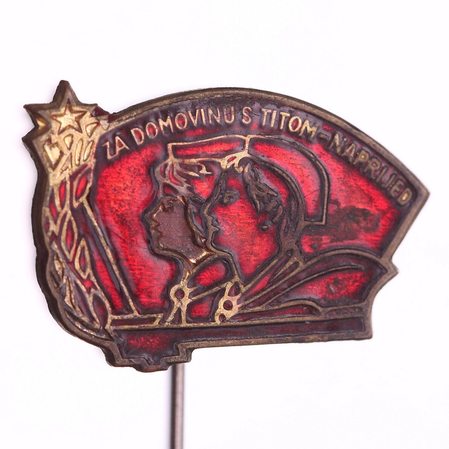 YUGOSLAVIA Communist Youth - Pioneers - lapel pin
