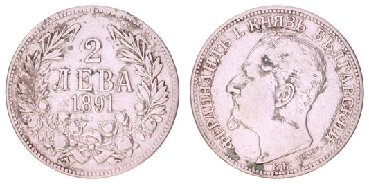 BULGARIA  2 leva 1891  / Silver / VF-