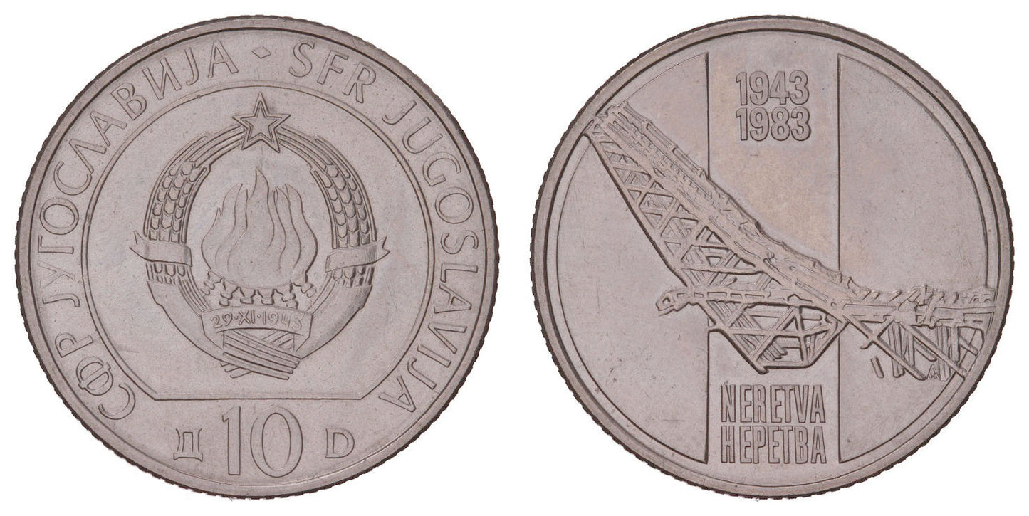 YUGOSLAVIA 10 dinara 1983 / WWII Battle of Neretva / UNC-
