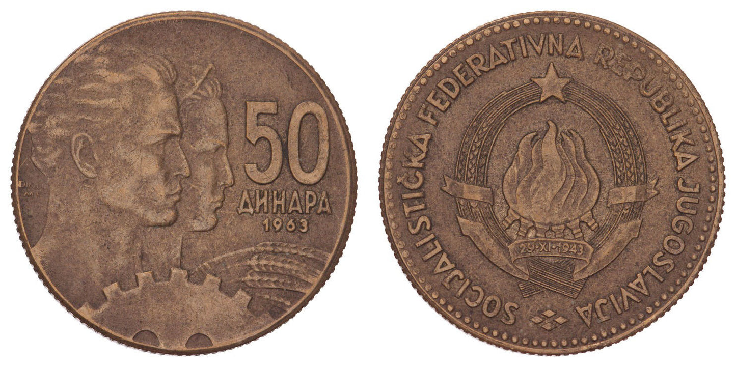 YUGOSLAVIA 50 dinara 1963 VF