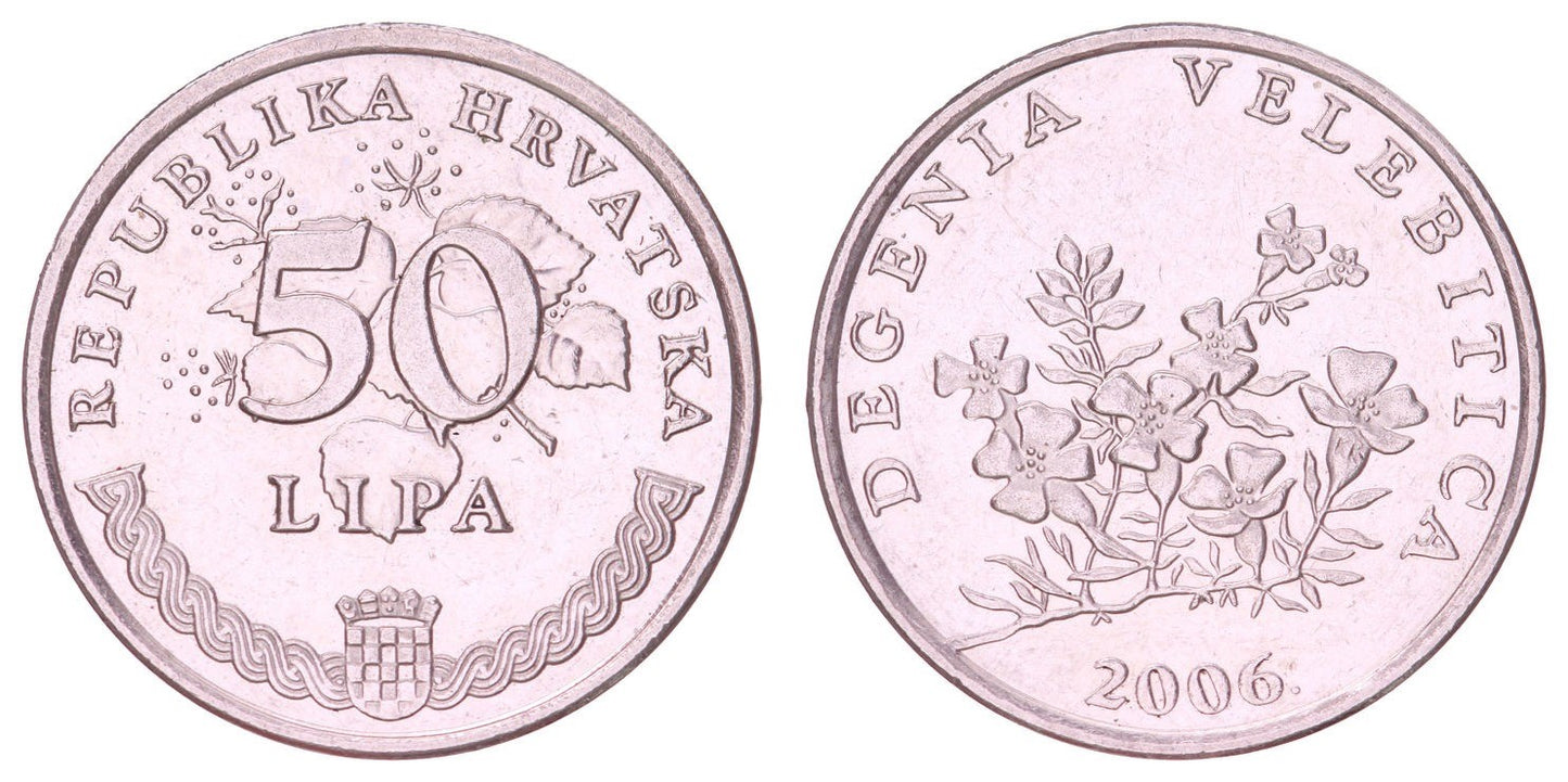 CROATIA 50 lipa 2006 / Latin text / XF+