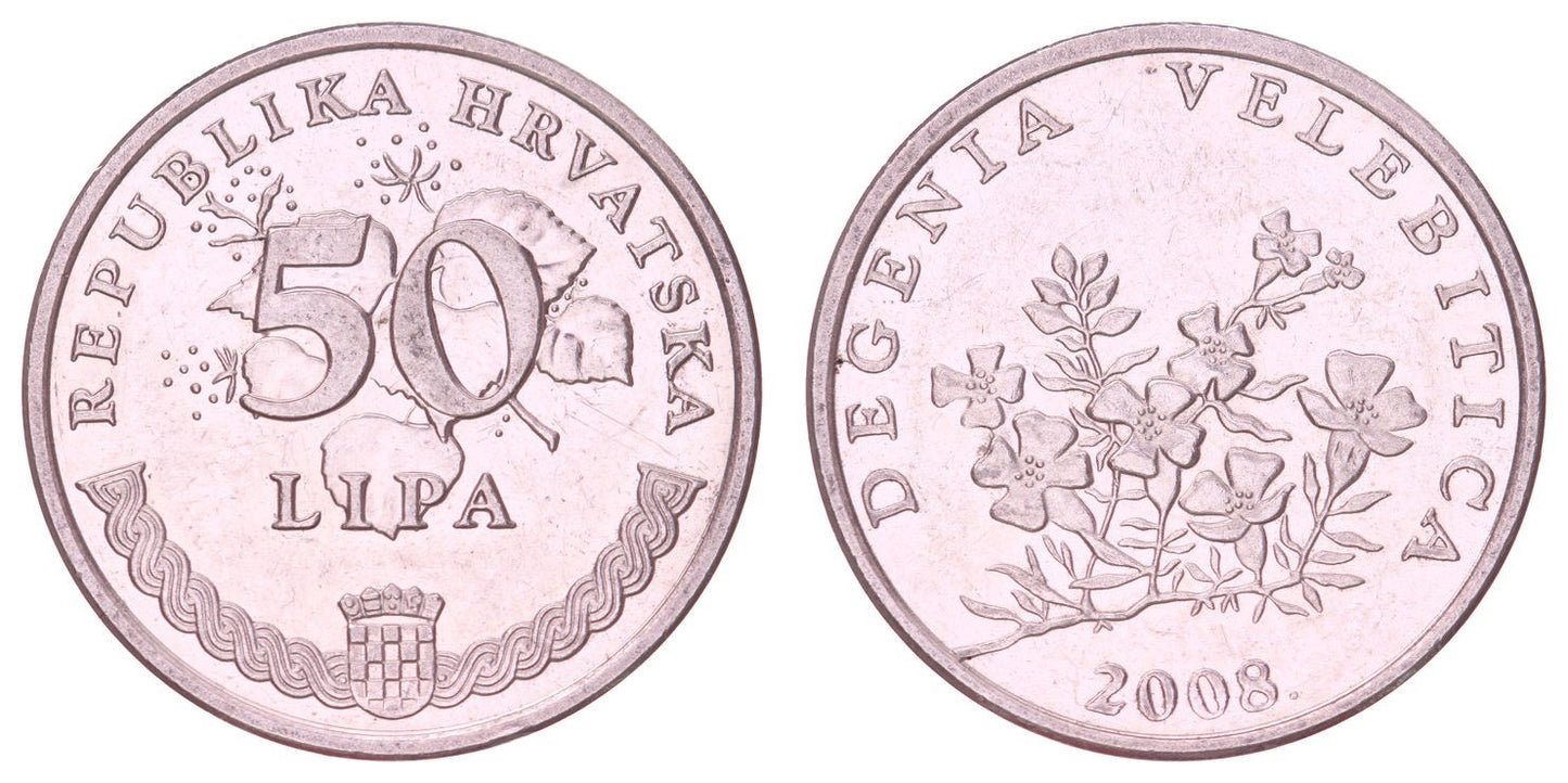 CROATIA 50 lipa 2008 / Latin text / XF+