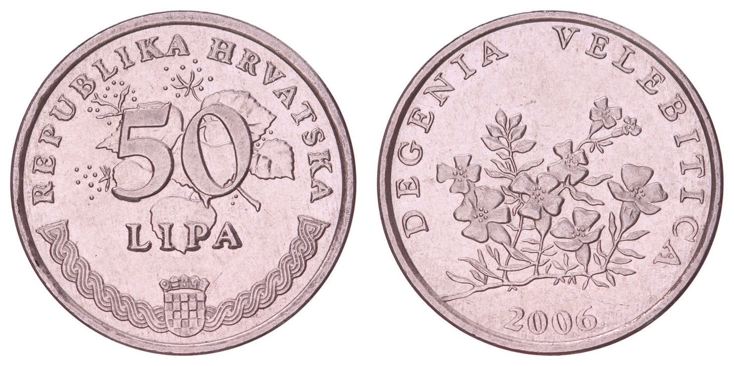 CROATIA 50 lipa 2006 / Latin text / XF