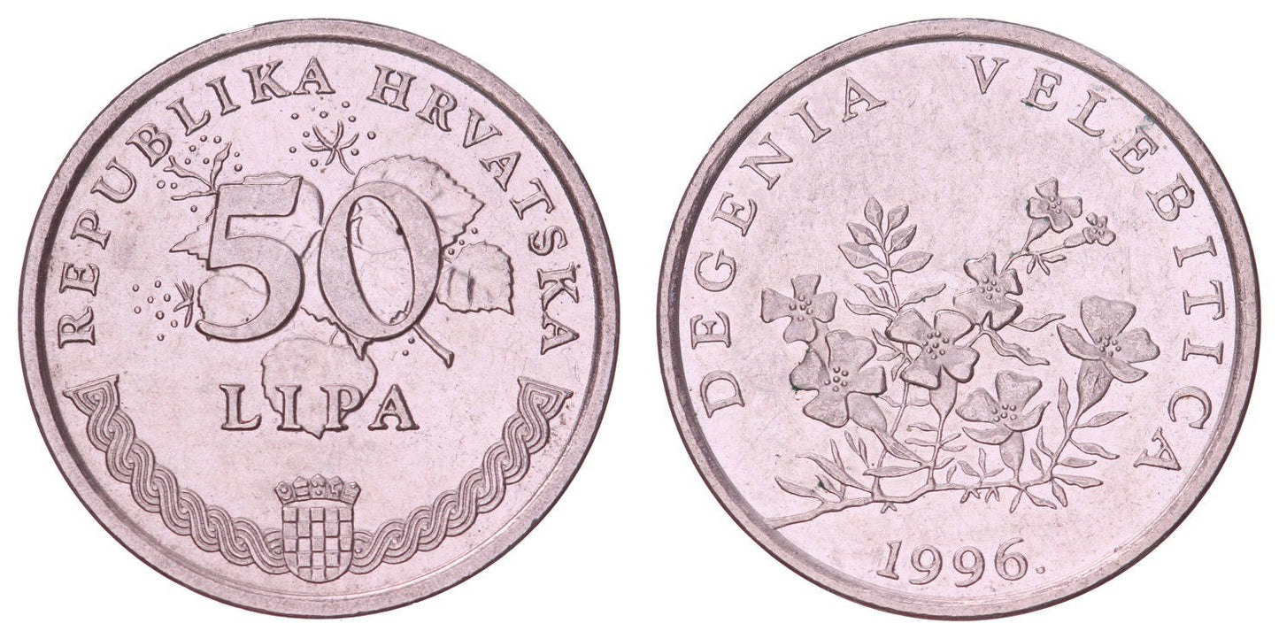 CROATIA 50 lipa 1996 / Latin text / XF