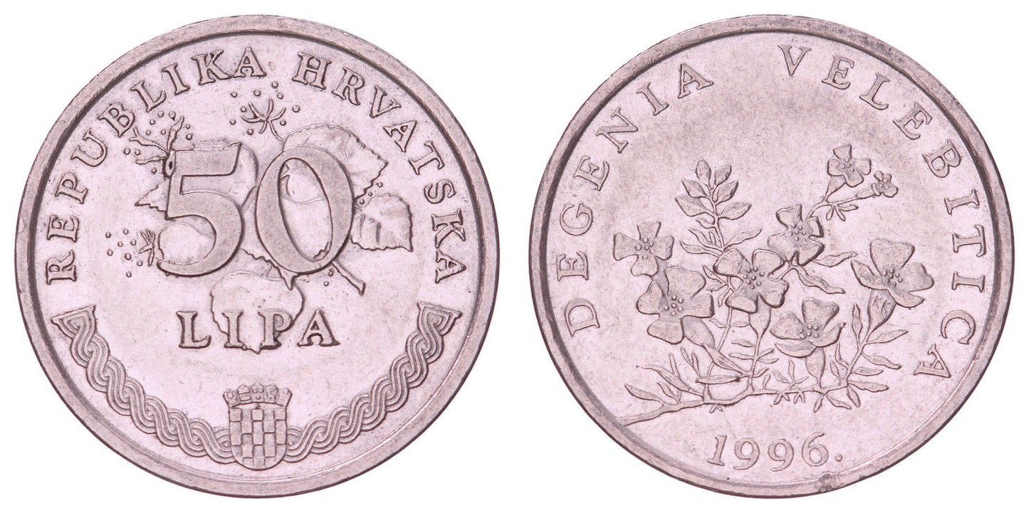 CROATIA 50 lipa 1996 / Latin text / XF