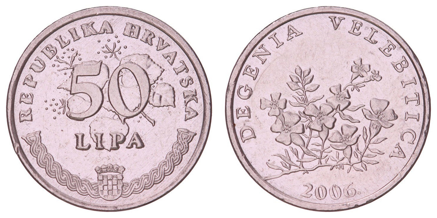 CROATIA 50 lipa 2006 / Latin text / VF