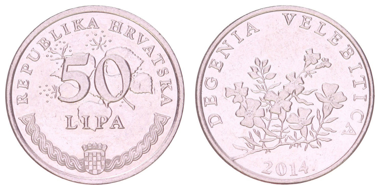 CROATIA 50 lipa 2014 / Latin text / XF