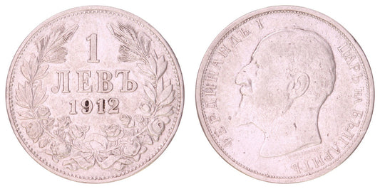 BULGARIA  1 lev 1912  / Silver / VF
