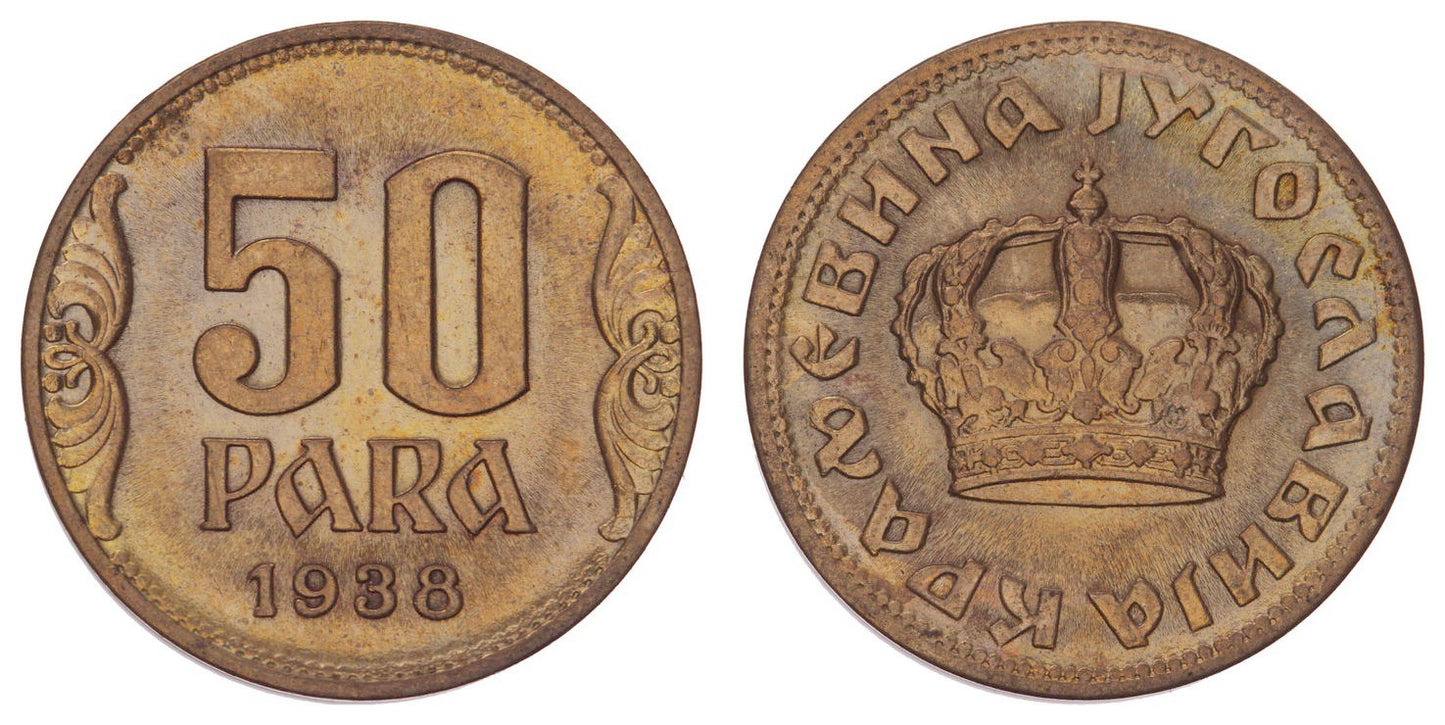 YUGOSLAVIA 50 para 1938 UNC
